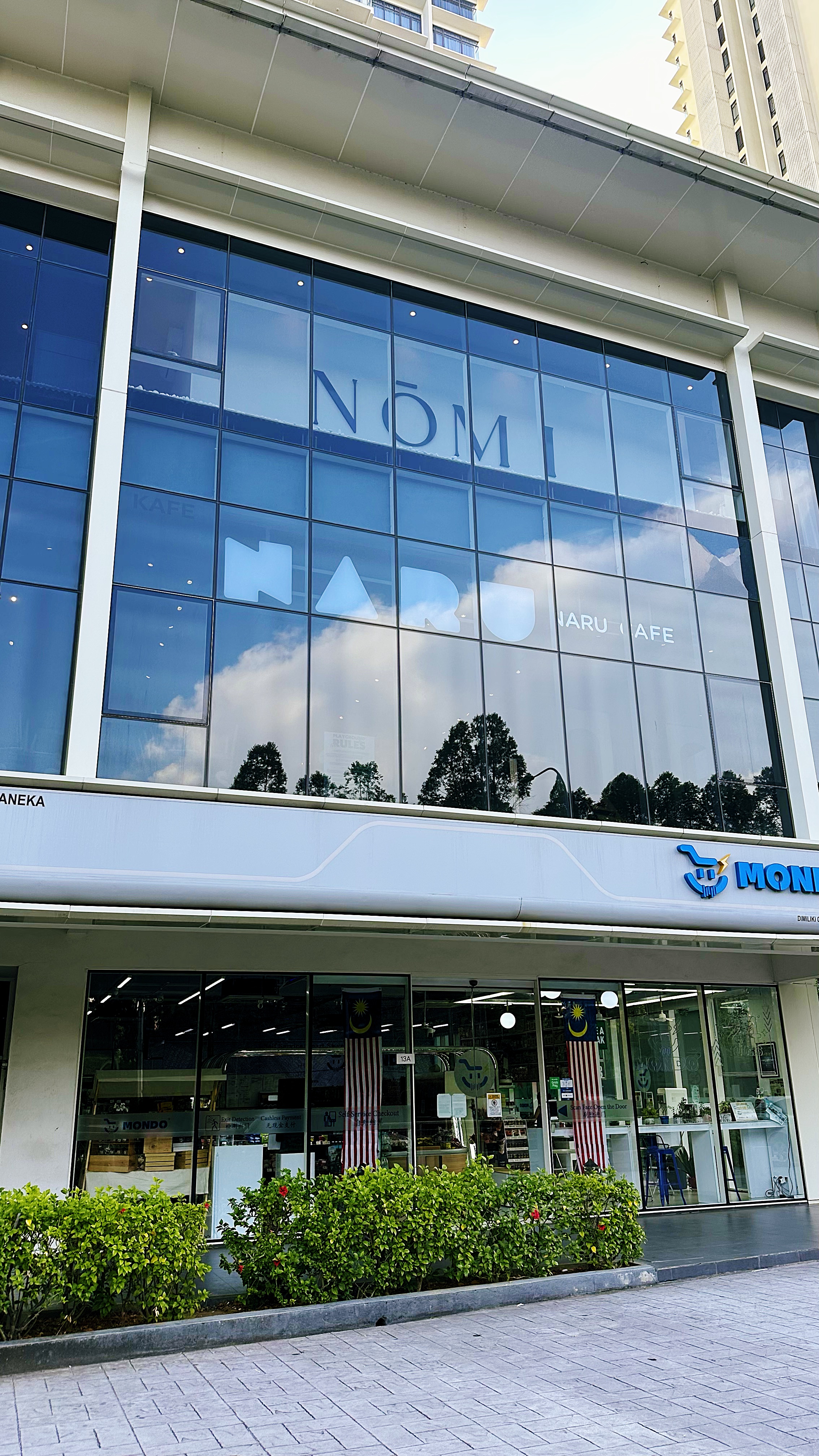 Naru Exterior